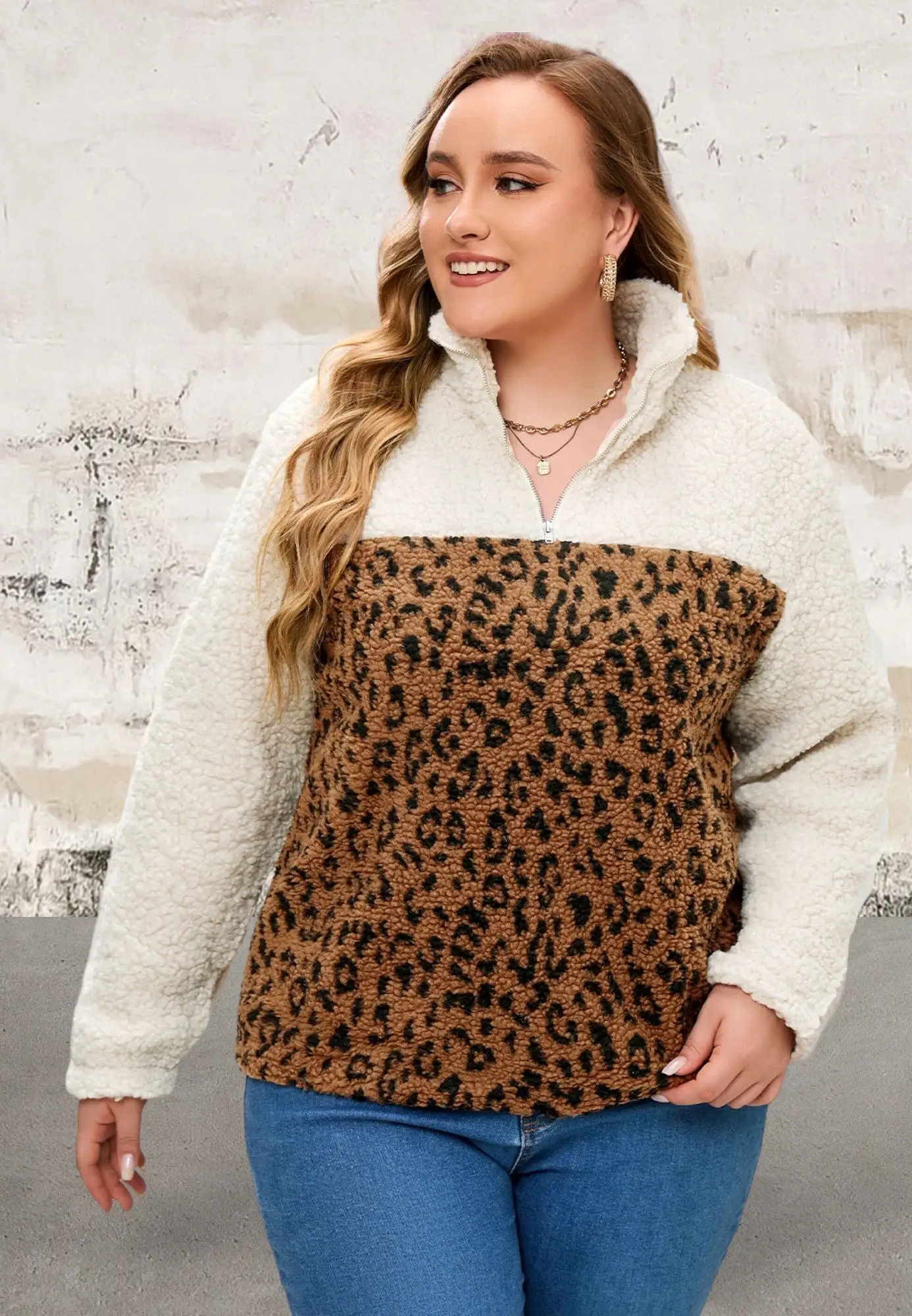 Plus Size Leopard Sherpa Pullover