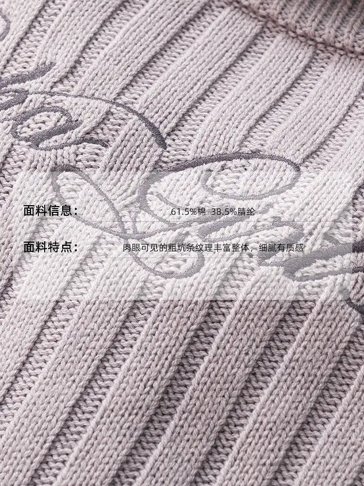 Spring 2024 sweater jacket sweet and cool age-reducing casual versatile vertical pit strip knitted cardigan